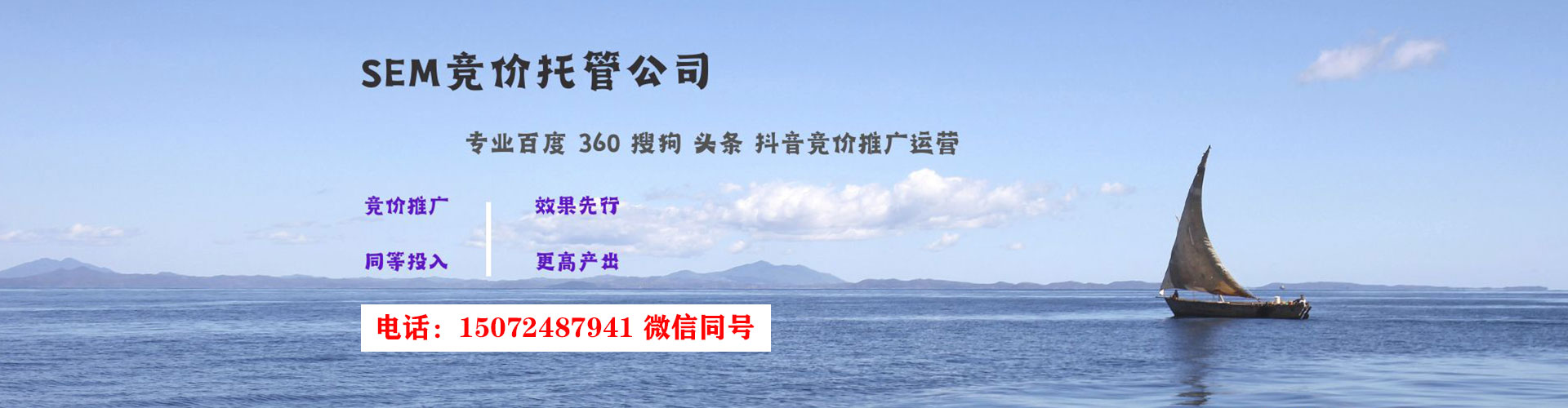 武江小红书信息流